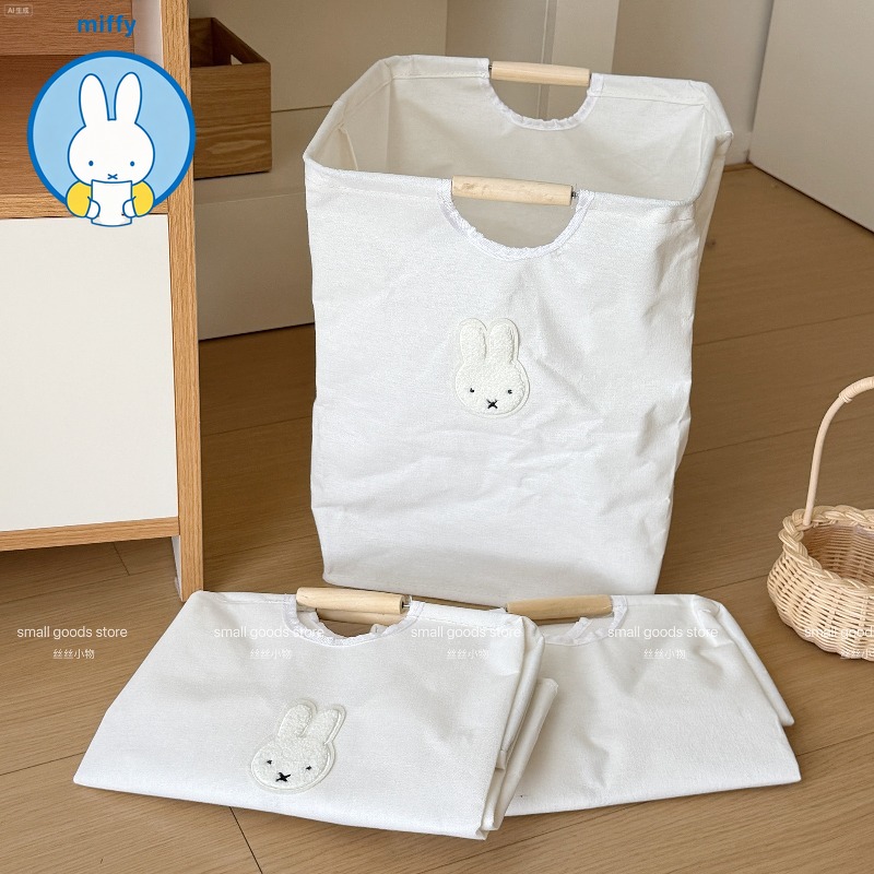 Home Edit Bathroom Storage - Kawaii Miffy Katlanır Kirli Giysiler Sepeti