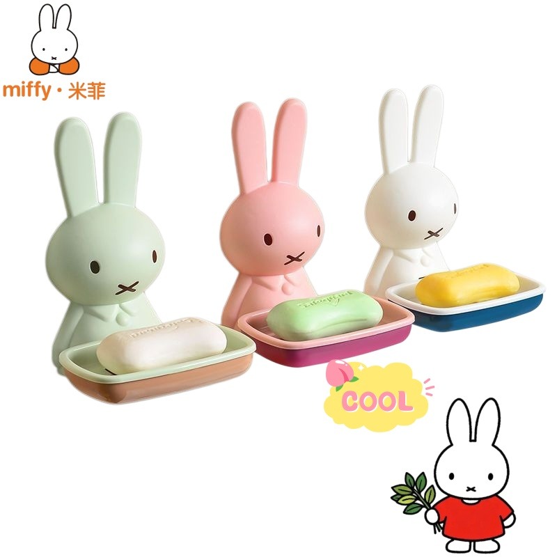 Home Edit Bathroom Storage - Miffy Plastik Sabun Kutusu Zarif Yaratıcı