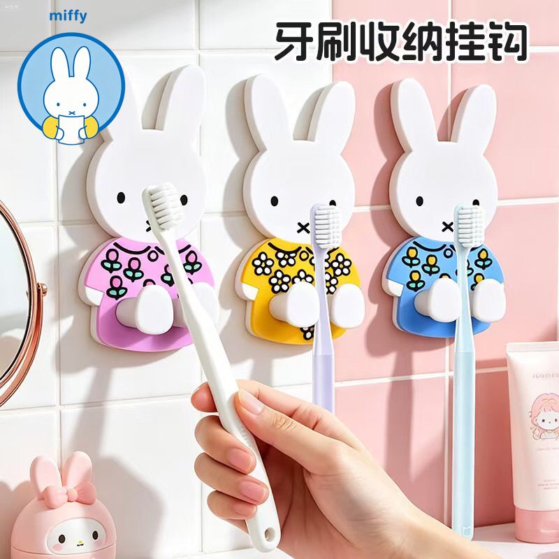 Home Edit Bathroom Storage - Kawaii Miffy Diş Fırçası Saklama Rafı
