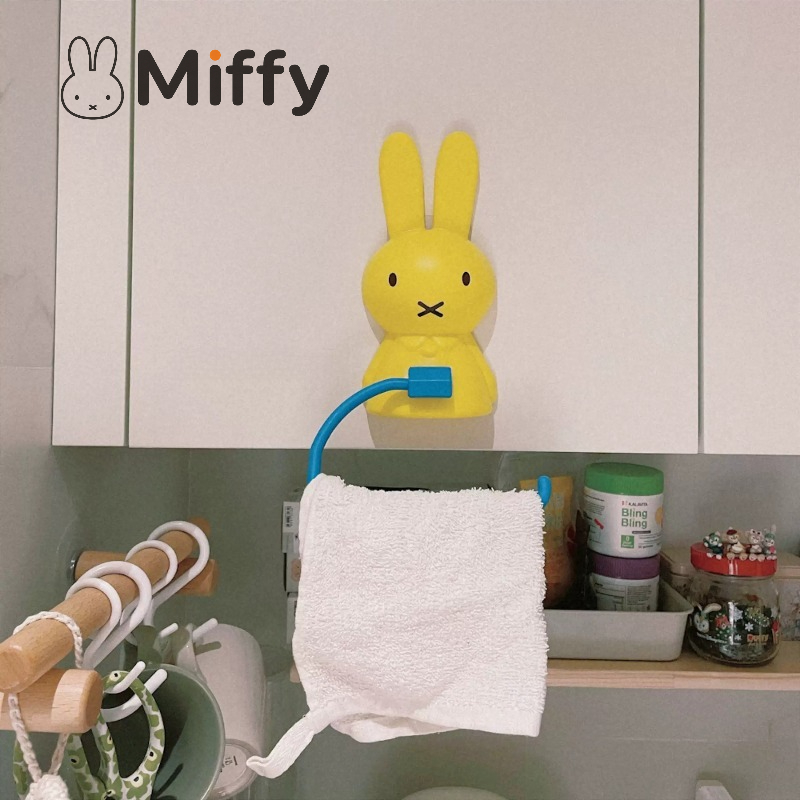 Home Edit Bathroom Storage - Kawaii Miffy Tuvalet Kağıdı Rafı Deliksiz