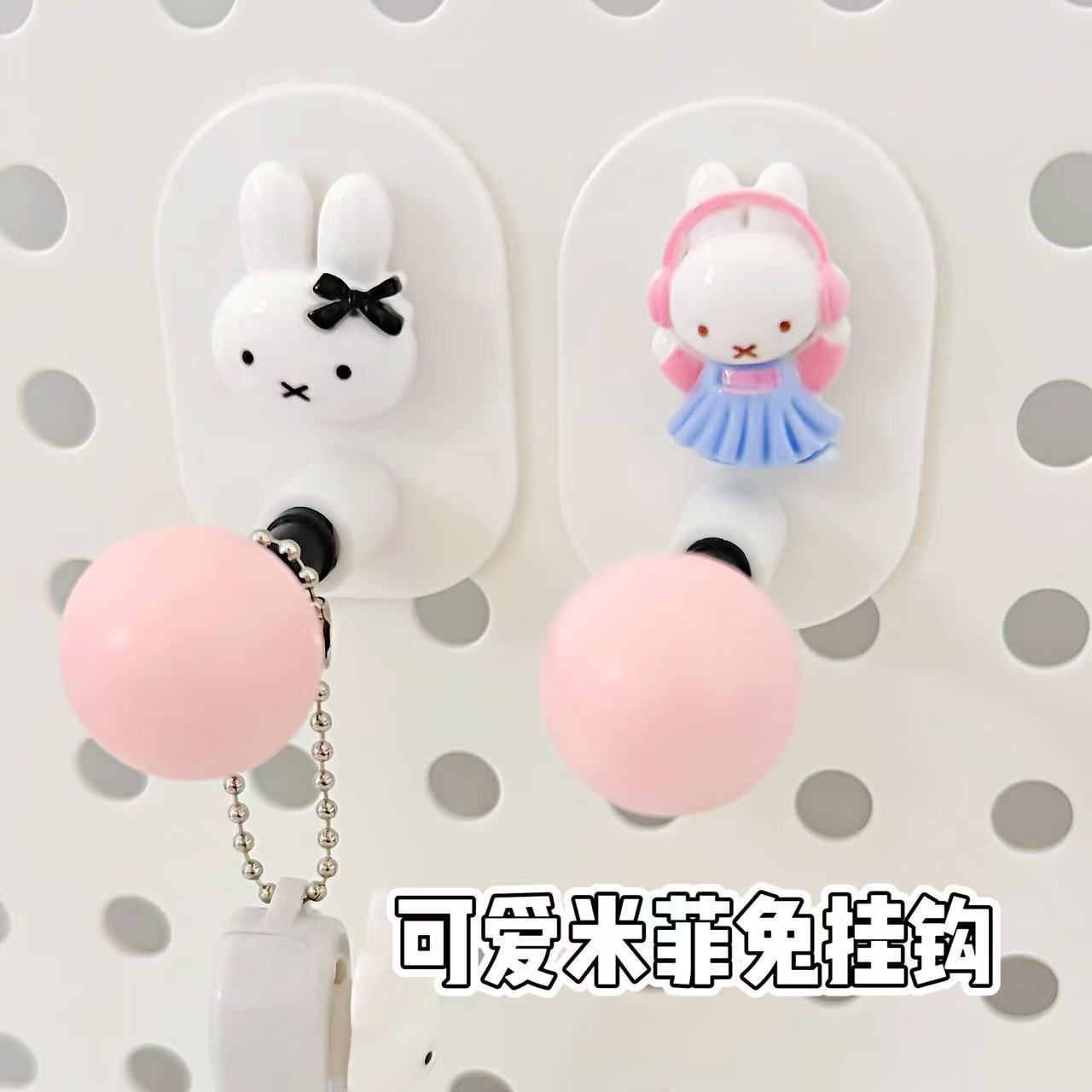 Home Edit Bathroom Storage - Miffy Çok Fonksiyonlu Banyo Doku Tutucu