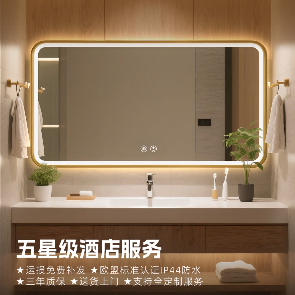 Otel dairesi projesi için çerç - Bathroom Mirror Led incelemesi ve fiyatı