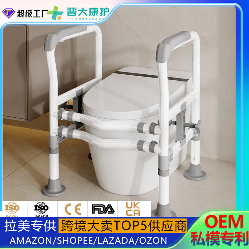Tuvalet Tutunma Barları Delme  - Home Bathroom Grab Bar incelemesi ve fiyatı
