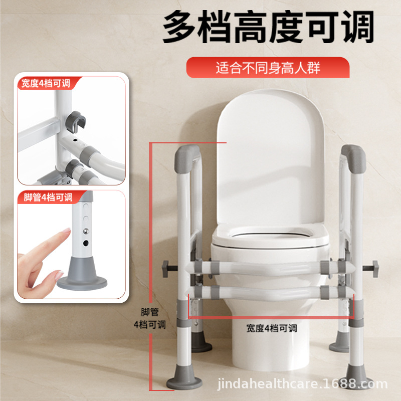 Tuvalet Tutunma Barları Delme  - Home Bathroom Grab Bar incelemesi ve fiyatı