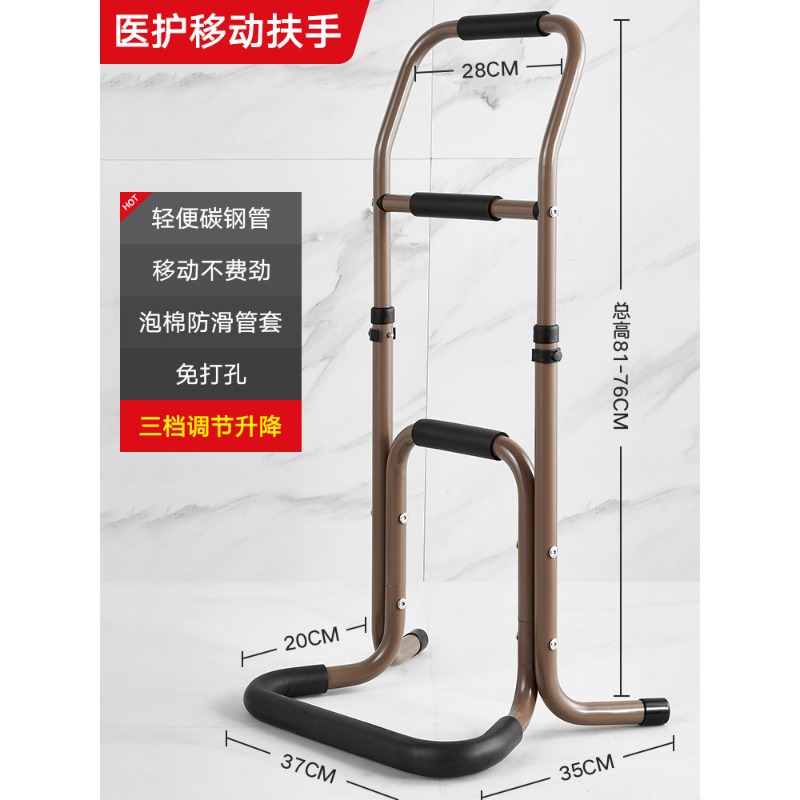 Yaşlılar için Yatak Kenarı Tut - Home Bathroom Grab Bar incelemesi ve fiyatı