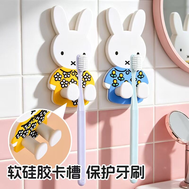 Kawaii Miffy Diş Fırçası Sakla - Home Edit Bathroom Storage incelemesi ve fiyatı