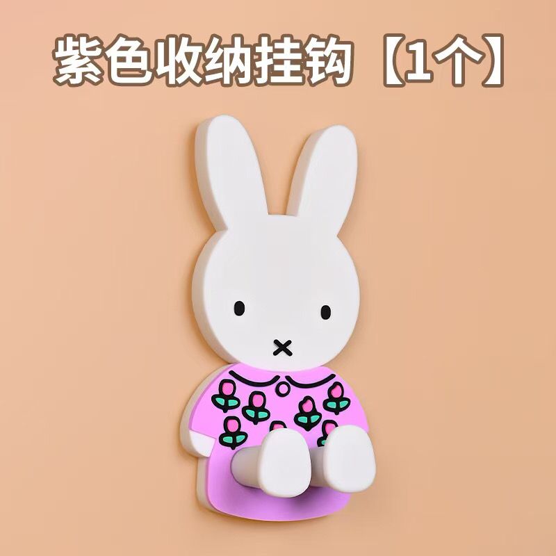 Kawaii Miffy Diş Fırçası Sakla - Home Edit Bathroom Storage incelemesi ve fiyatı