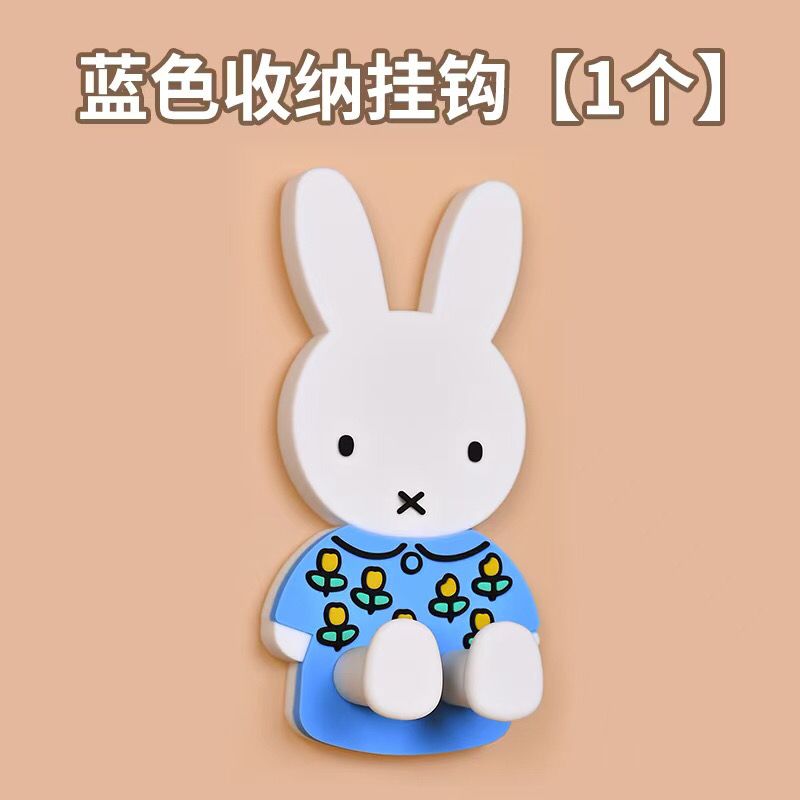 Kawaii Miffy Diş Fırçası Sakla - Home Edit Bathroom Storage incelemesi ve fiyatı