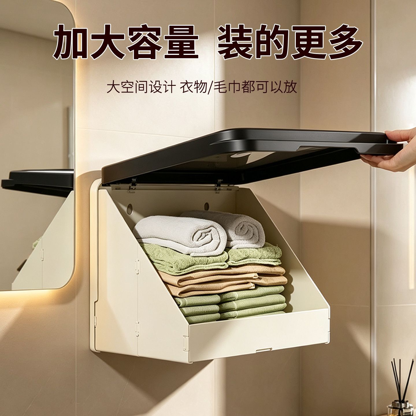 Miffy Çizgi Film Baskılı Gizli - Home Edit Bathroom Storage incelemesi ve fiyatı