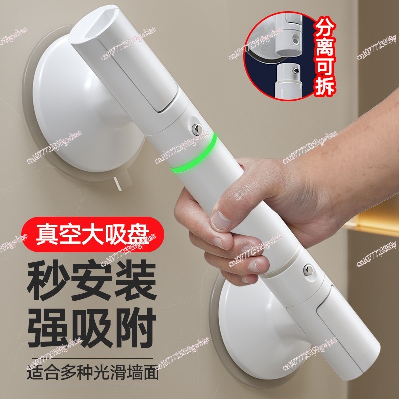 Yaşlılar İçin Banyo Tutunma Ba - Home Bathroom Grab Bar incelemesi ve fiyatı