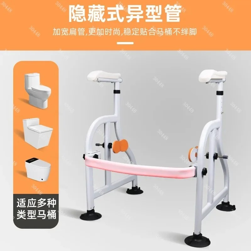 Yaşlılar İçin Tuvalet Güvenlik - Home Bathroom Grab Bar incelemesi ve fiyatı