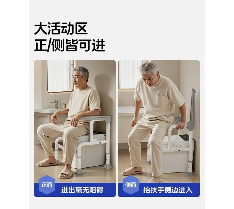 Tuvalet Kolçakları için Banyo  - Home Bathroom Grab Bar incelemesi ve fiyatı